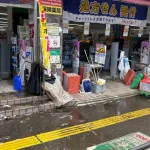 Japonya’daki sel felaketinde can kaybı 13’e yükseldi