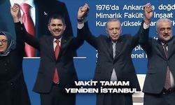 AK Parti Yeniden İstanbul şarkısı kimin? Yeniden İstanbul şarkısı sözleri