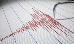 AFAD duyurdu: 4 büyüklüğünde deprem oldu!