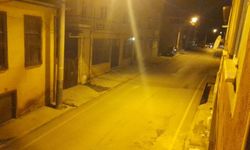 SON DAKİKA | AFAD duyurdu: 3,8 büyüklüğünde deprem meydana geldi!