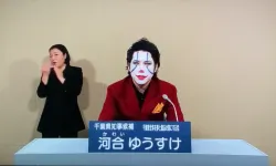 Yusuke Kawai kimdir, aslen nereli, kaç yaşında?