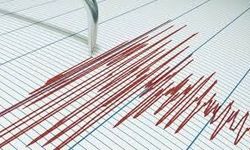 AFAD duyurdu: 4,1 büyüklüğünde deprem meydana geldi!