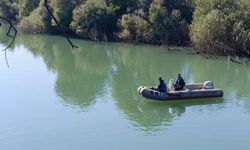 Kayıp zabıta memurunu arama çalışmaları 6. gününde sürüyor