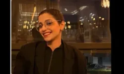 Bahar Ağaç genç yaşta vefat etti