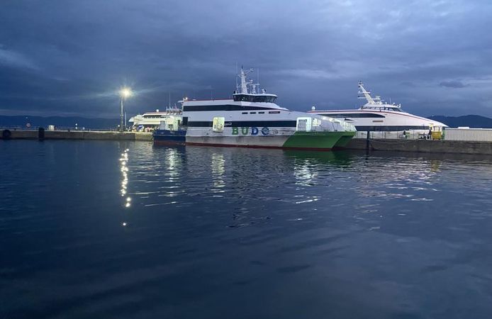 Marmara'da fırtına alarmı! 19 Şubat’ta hangi BUDO seferleri yapılmayacak?