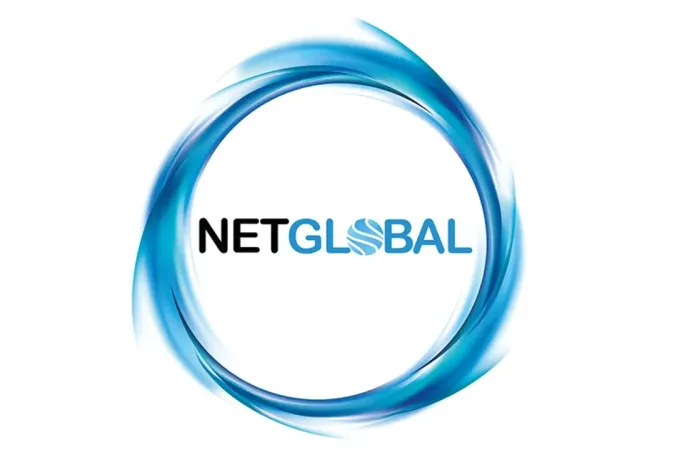 Netglobal halka arz ne zaman, kaç para? NETGL halka arz kaç lot verir?