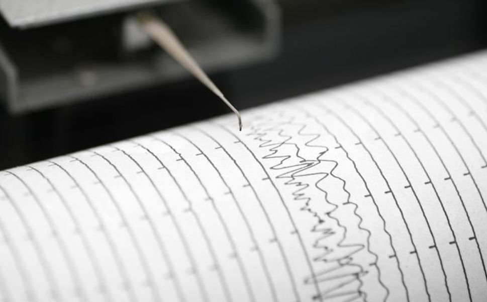 SON DAKİKA DEPREM: Marmara Denizi yine sallandı!