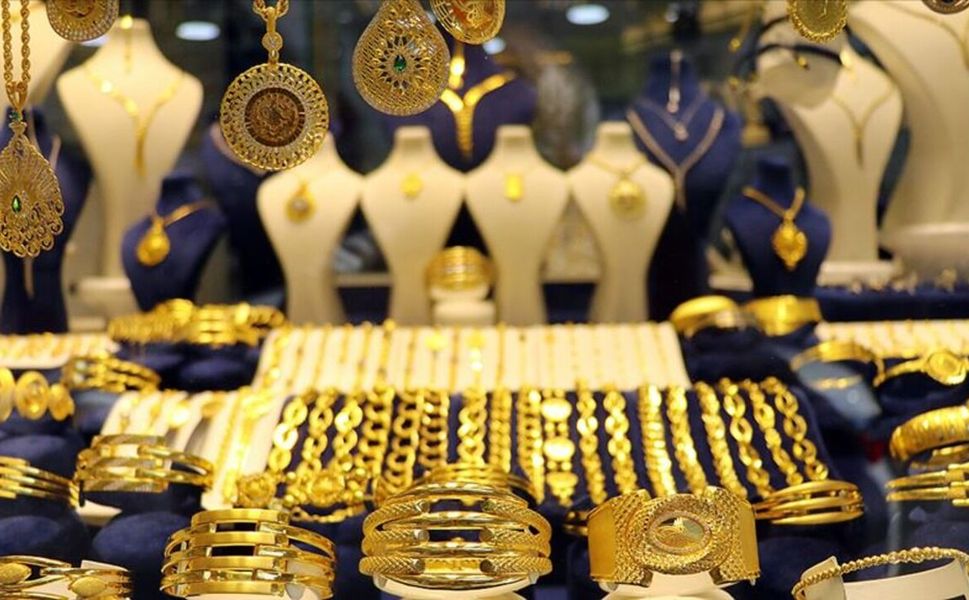 İzmir Kuyumcular Odası (İZKO) 21 Nisan 2026: İzmir altın fiyatları ne kadar?