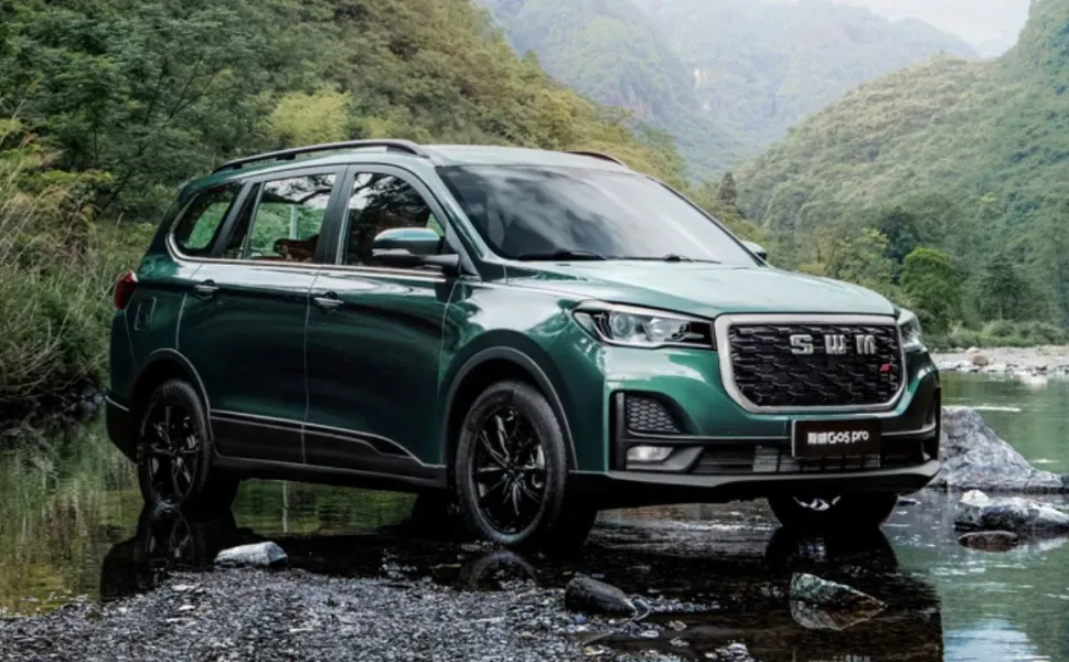 BYD’den sonra bir Çinli daha! O marka da Türkiye’de üretime hazırlanıyor