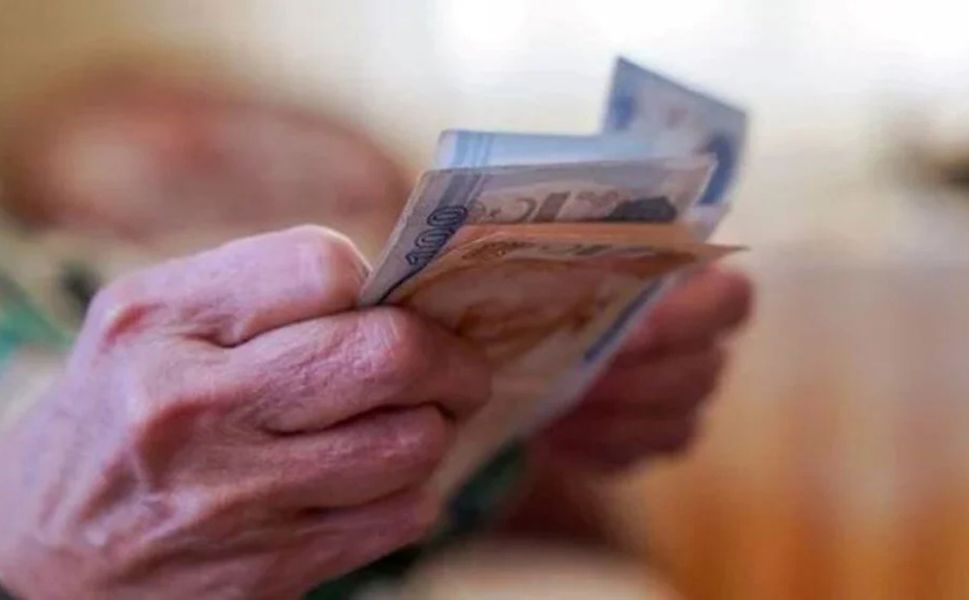 SON DAKİKA | SGK emekli zammı belli oldu
