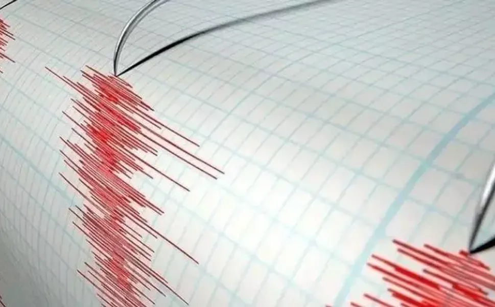 AFAD duyurdu: 3,5 büyüklünde deprem