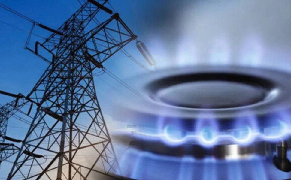 SON DAKİKA | Elektrik ve doğalgaza zam: Yeni tarifeler 4 Nisan’da yürürlüğe giriyor