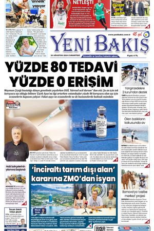 24.08.2024