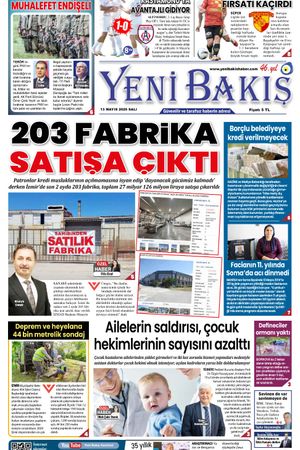 13.05.2025