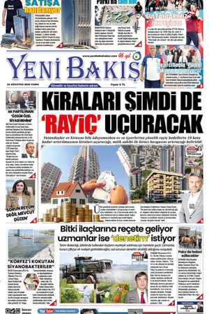 22.08.2025