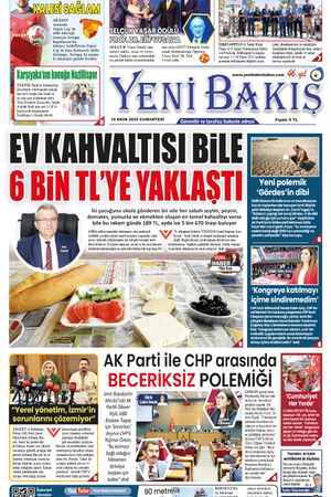 18.10.2025