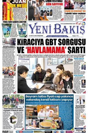 14.05.2026