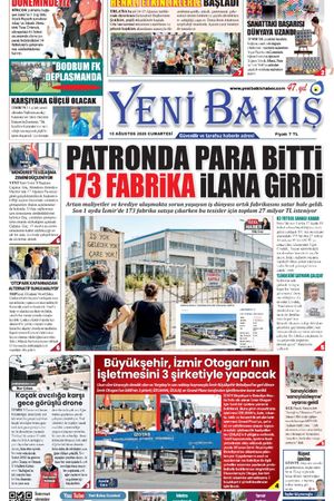 15.08.2026