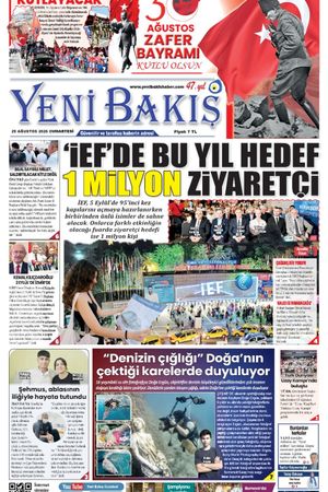 29.08.2026