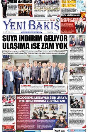 23.10.2026