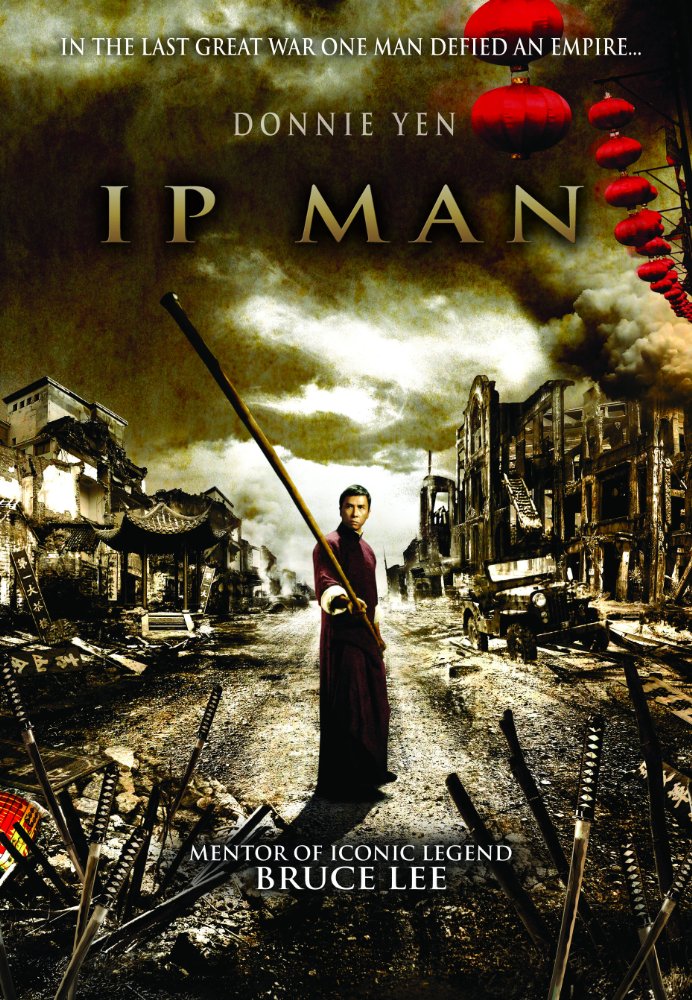 ip-man-filmi-konusu-oyunculari-ip-man-nerede-cekildi2