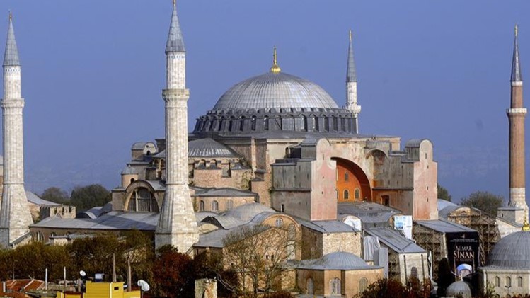 Ayasofya Ust Kati Turklere Yasak Mi Ayasofya Camii Ust Katinda Ne Var