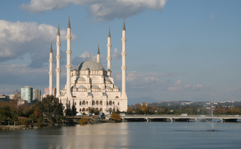 Adana Sabanci Camii