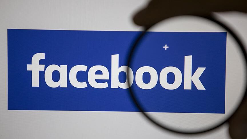 Facebook Neden Acilmiyor Facebook Coktu Mu