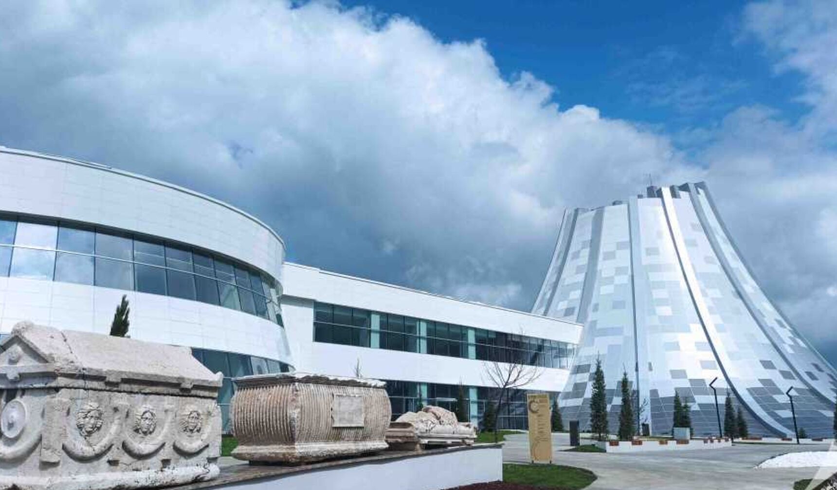 Arkeoloji Müzesi Afyon