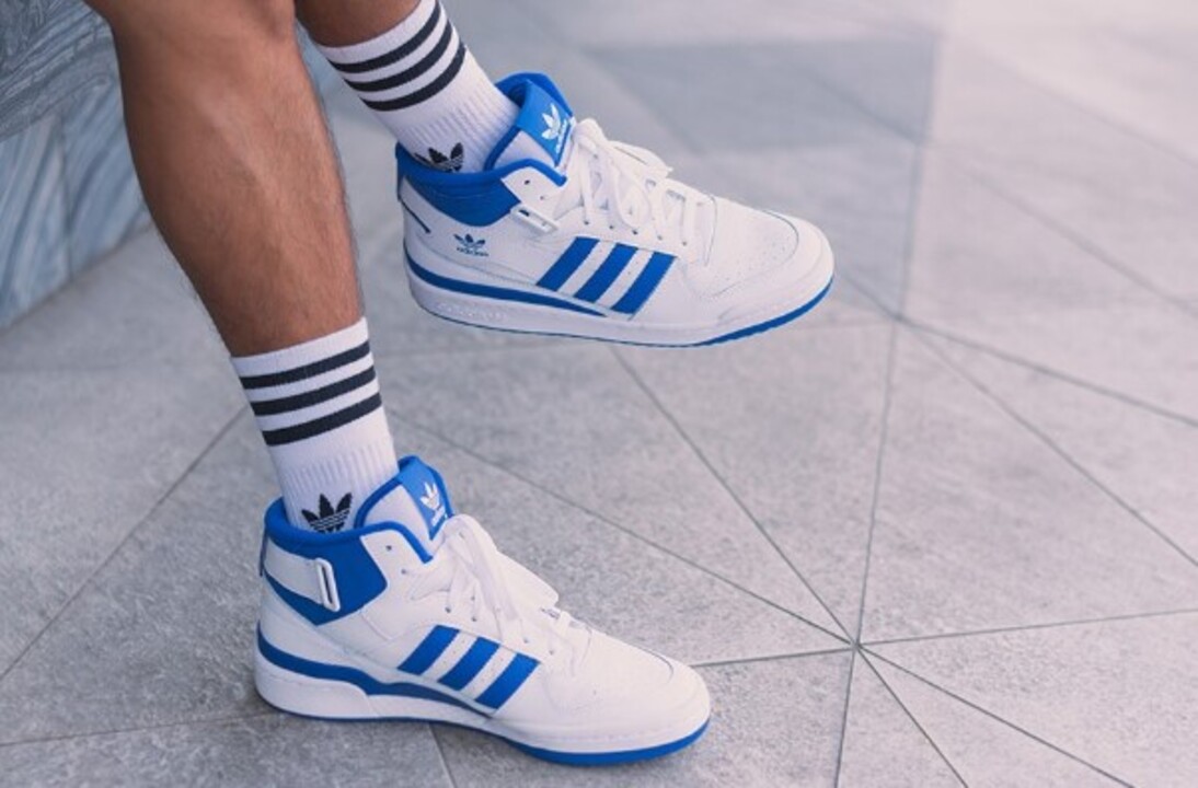 Adidas Barkod Okutma Ve Orijinallik Sorgulama Nasil Yapilir (3)