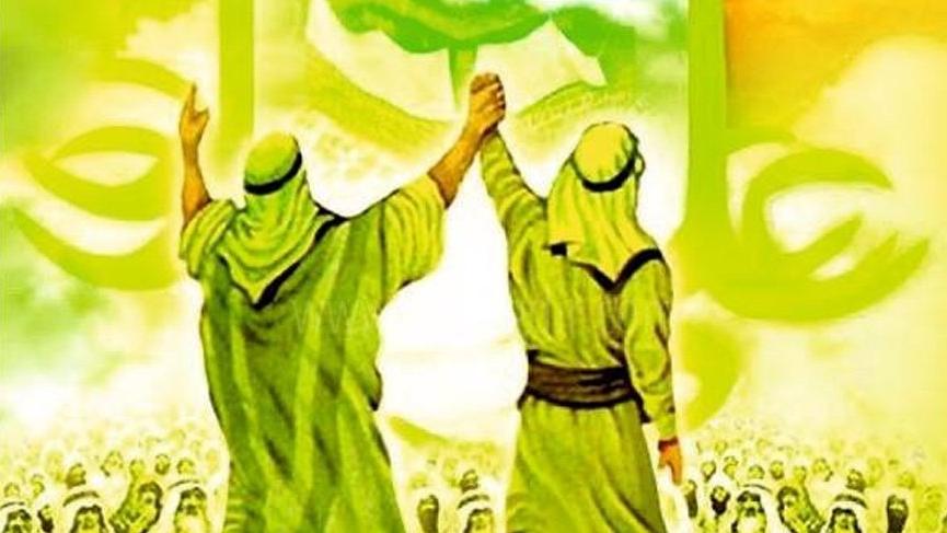 2025 Gadir I Hum Bayrami Ne Zaman (1)