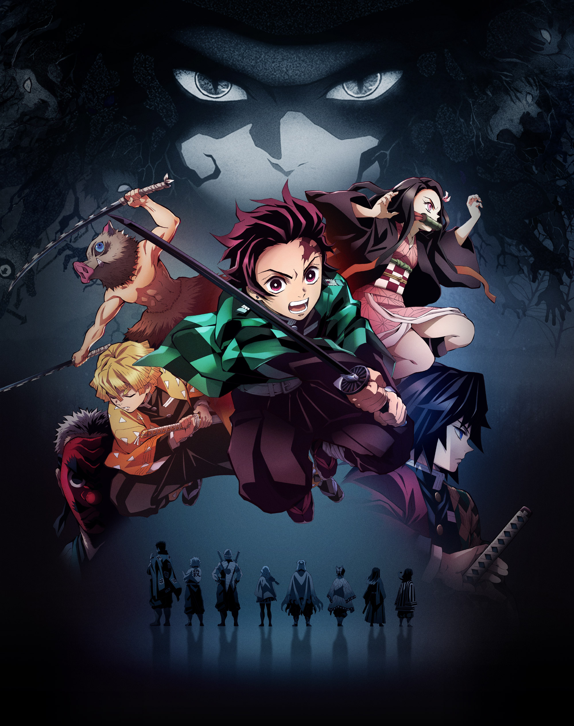 Demon Slayer 4 Sezon Ne Zaman Yayinlandi 5 Sezon Ne Zaman Gelecek (3)