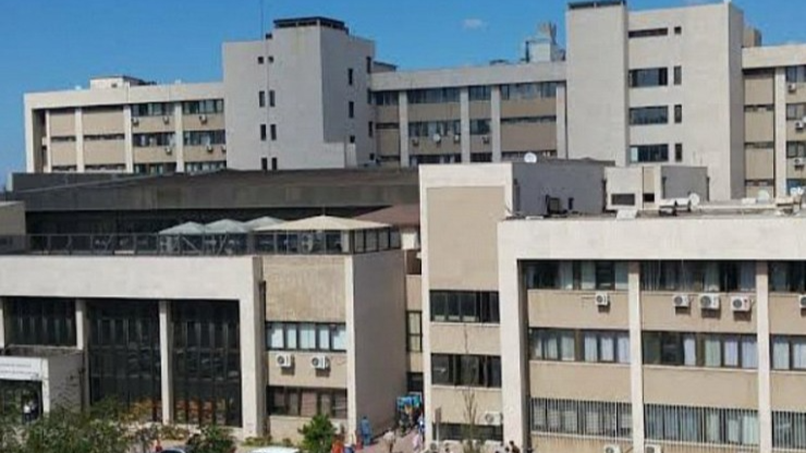 Kapatilacak Olan Izmir Bozyaka Hastanesi Nereye Tasinacak