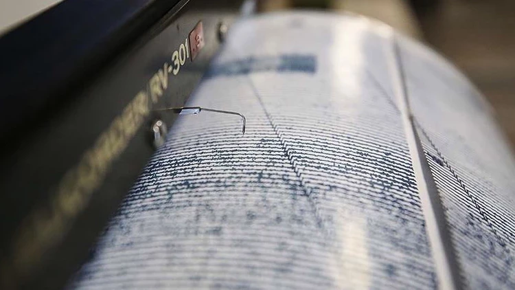 Son Dakika Afad Duyurdu Simavda 4 Buyuklugunde Deprem