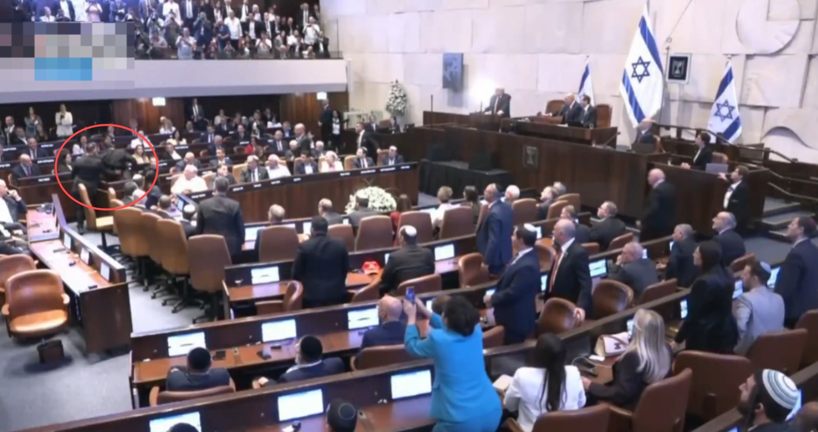 Trump Israil Meclis Konusmasinda Protesto Edildi (2)