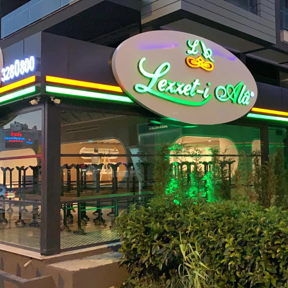 Izmir Gaziemir Iftar Mekanlari 2026 Gaziemir Iftar Menu Ve Fiyatlari (6)