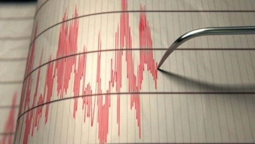 Afad Duyurdu 32 Buyuklugunde Deprem Meydana Geldi